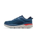 Кроссовки HOKA Bondi 7 'Настоящий бирюзовый космос' 3