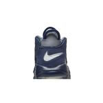 Кроссовки Nike Air More Uptempo GS 'Georgetown Hoyas' 7