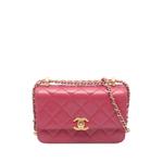 Маленькая сумка через плечо Quilted Lambskin Flap (2021-2026 годы) 1