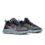 Кроссовки Nike React Element 87 'Neptune Green' 8