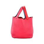 Сумка-ведро Picotin Lock Bag Tricolor Clemence PM 1