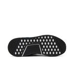 Кроссовки PORTER Japan x adidas NMD_C1 «Black» 4