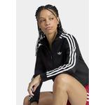 Складная куртка Firebird Track Jacket 3