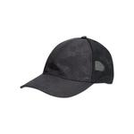 Кепки Gucci GG Nylon Baseball Cap 'Black' 1