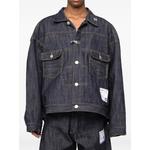Джинсовая куртка Selvage 2