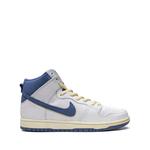 Кроссовки SB Dunk High Special Box Lost At Sea из коллаборации с Atlas 1