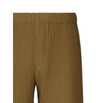 Шорты-бермуды Colorful Pleats со складками 2