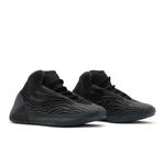 Баскетбольные кроссовки adidas Yeezy Quantum 'Onyx' 8