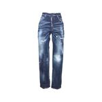 Джинсы с эффектом потертости 1
