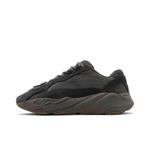 Кроссовки adidas Yeezy Boost 700 V2 'Mauve' 3