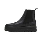 Кроссовки Puma Wmns Mayze Chelsea 'Infuse' 3