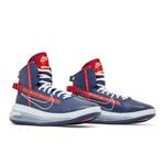 Кроссовки Nike Air Max 720 Saturn 'Midnight Navy' 8