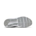 Кроссовки Under Armour Surge 4 'White Halo Grey' 4
