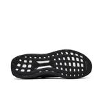 Кроссовки Adidas UltraBoost Uncaged 'Triple Black' 4