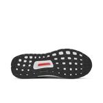 Кроссовки Adidas UltraBoost ST M 'Carbon' 4