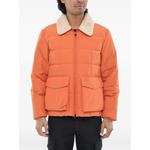 Стеганая куртка Duster Blizzard с меховым воротником 1