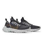 Повседневные Nike Space Hippie 01 'Black Wheat' 8