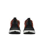 Кроссовки Adidas Nite Jogger 'Cordura' 6