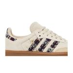 Кроссовки END. x adidas Samba 'Consortium Cup' 2