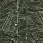 Парки Supreme Washed Flight Satin N-3B Parka «Оливковый» 3