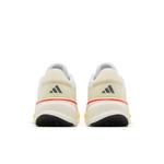 Кроссовки Adidas Supernova Rise 'White Iron Metallic Spark' 6
