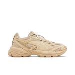 Кроссовки Puma Velophasis Premium 'Granola' 1