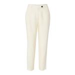 Узкие брюки Scarlet Slim Pants 6