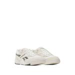 Кроссовки BB 4000 II White 2