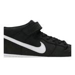 Кроссовки Nike Dunk Mid SB 'Orange Label' 2