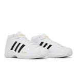 Кроссовки Adidas Pro Model 2G 'Cloud White' 8