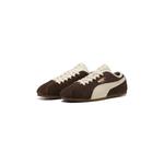 Кроссовки PUMA Tackle 2