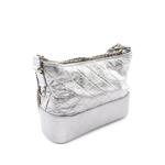 Большая стеганая сумка на плечо Gabriel de Chanel (2017-2018 годы) 2