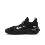 Кроссовки Nike Giannis Immortality 2 GS 'Black Wolf Grey' 3