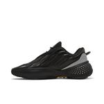 Кроссовки Guccimaze x adidas Ozrah 'Stay Techno' 3