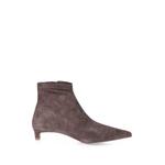 Hailey II pointed-toe ankle boots 1
