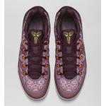 Кроссовки Nike Kobe 9 EM 'Silk' 3