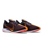 Кроссовки Nike Wmns Zoom Pegasus Turbo «Blackened Blue» 8