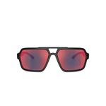 Солнцезащитные очки Linea Rossa 1