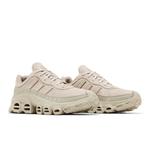 Кроссовки adidas adiFOM Megaride 'Wonder Beige' 8