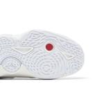 Кроссовки Mizuno Wmns Wave Momentum 3 'White Gold' 5