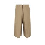 Givenchy плиссированные чино-шорты 'Beige' 1