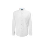 Повседневная рубашка Dry Casual Shirt 2