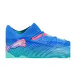 Шиповки Puma Future Ultimate 7 FG AG 'Formula Pack' 2
