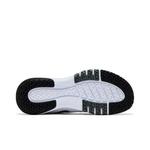 Кроссовки Nike Flex Control 4 'Белый' 4