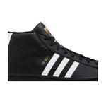 Кроссовки adidas Pro Model 'Core Black' 2