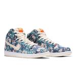 Кроссовки Nike Dunk High SB 'Maui Wowie' 8