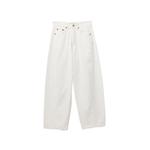 asymmetric denim jeans 1