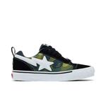 Кроссовки BAPE x Vans Premium Knu Skool 'Camo Green' 1