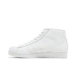 Кроссовки Adidas Pro Model J 'White' 3
