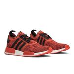 Кроссовки Adidas NMD_R1 Primeknit 'AI Camo Pack' 8